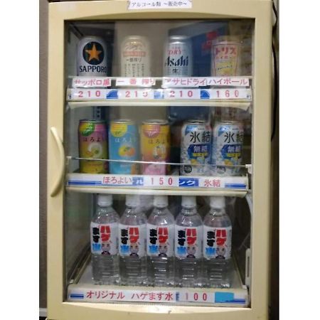 Hotel Tetora Ikebukuro - Vacation Stay 36258V 東京都 外观 照片