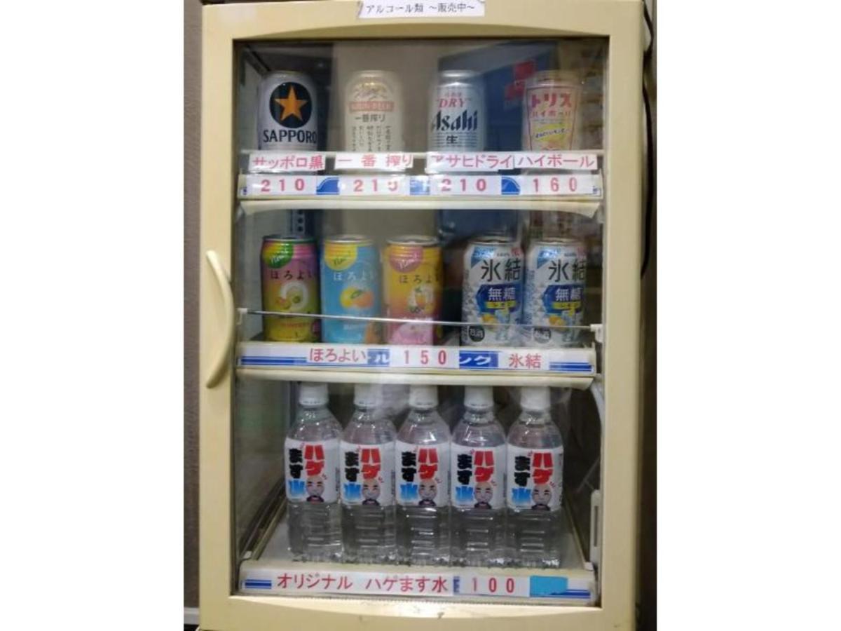 Hotel Tetora Ikebukuro - Vacation Stay 36258V 東京都 外观 照片