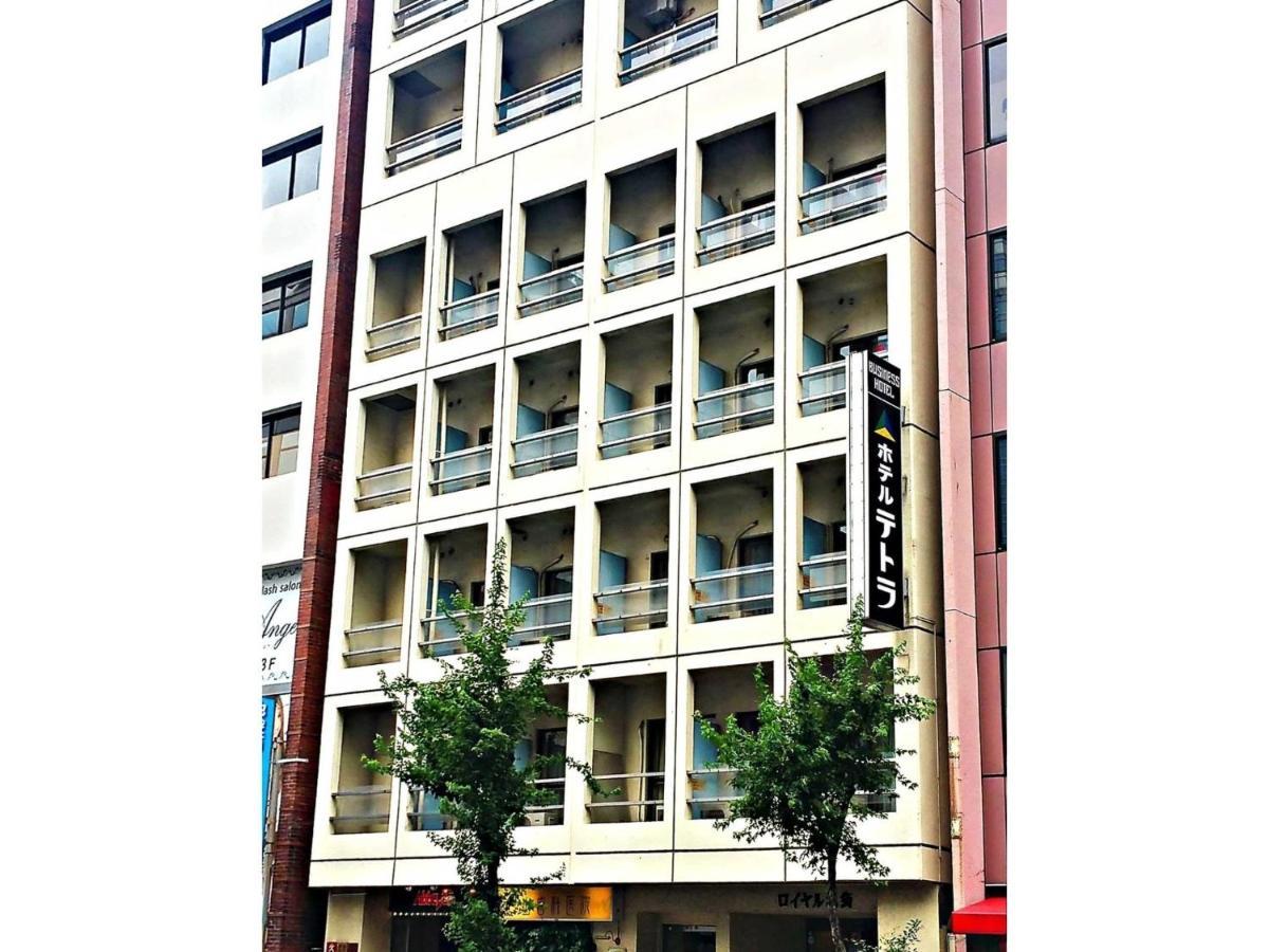 Hotel Tetora Ikebukuro - Vacation Stay 36258V 東京都 外观 照片